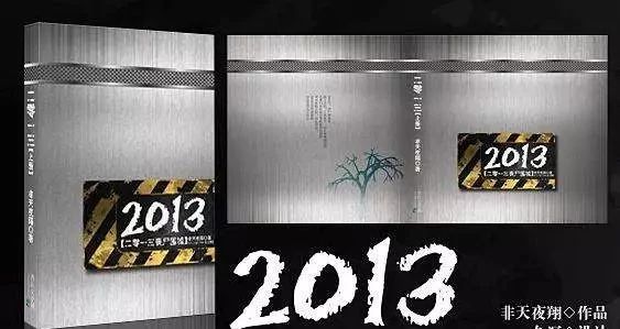 浜斾綅缃戞枃澶х鍥炲簲,缃戞枃澶х鍥炲簲鍛介