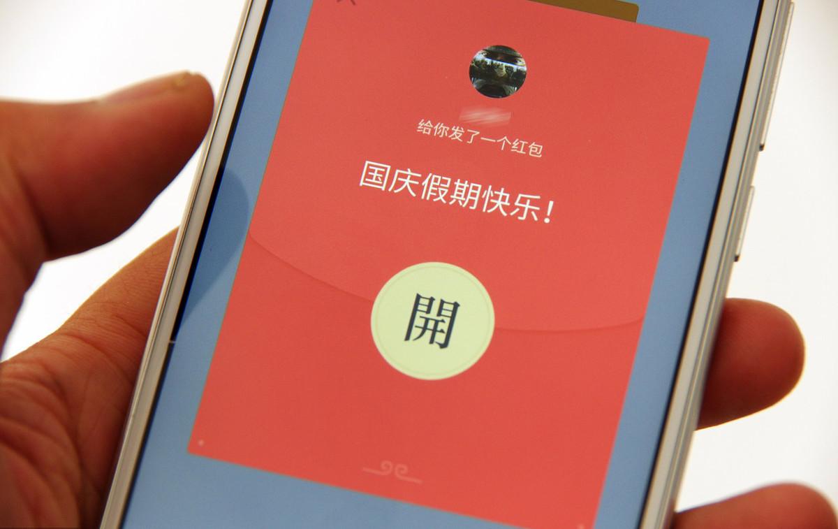 微信诈骗新套路一骗一个准,微信诈骗的常见的套路是什么