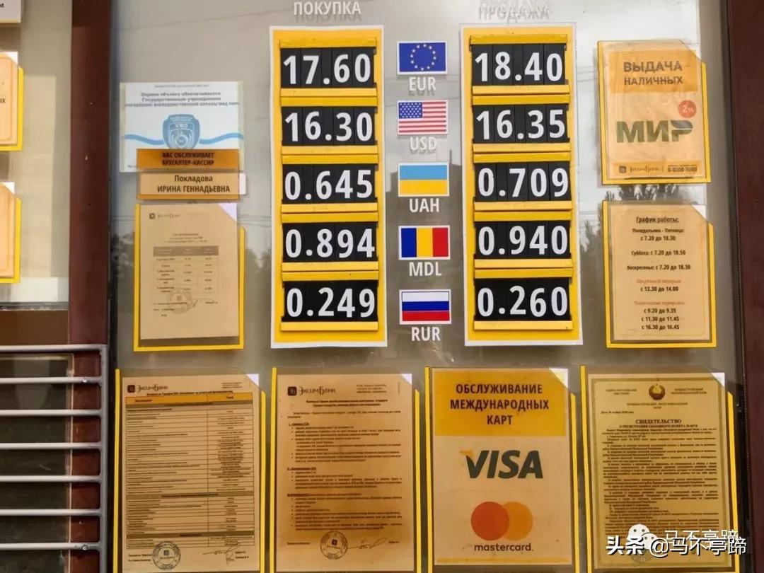 一个地球上不该存在的国家,地球上一个不存在的国家