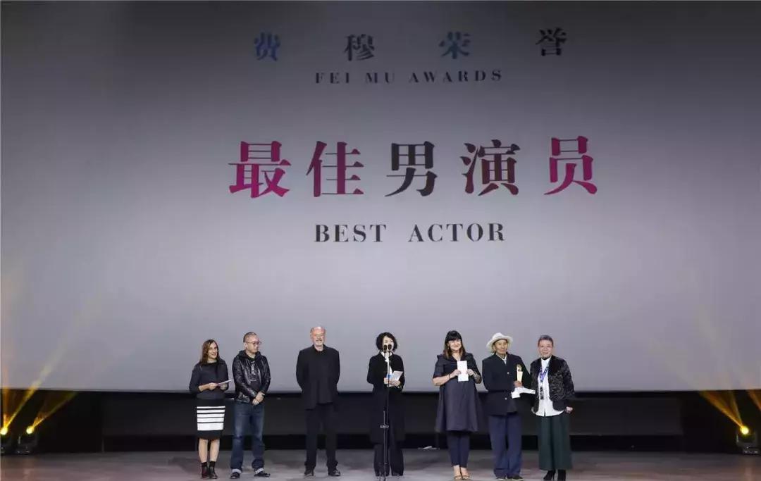 平遥电影展片单,平遥电影节第七届片单