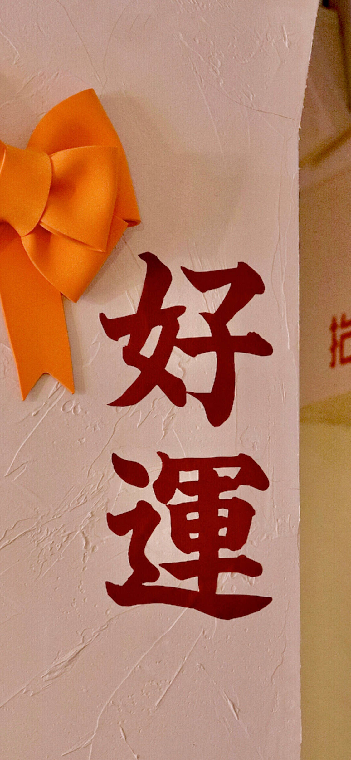 我爱中国人民警察壁纸,我爱壁纸