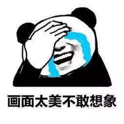 徐姑姑骨折完整版,徐姑姑骨折在第几集