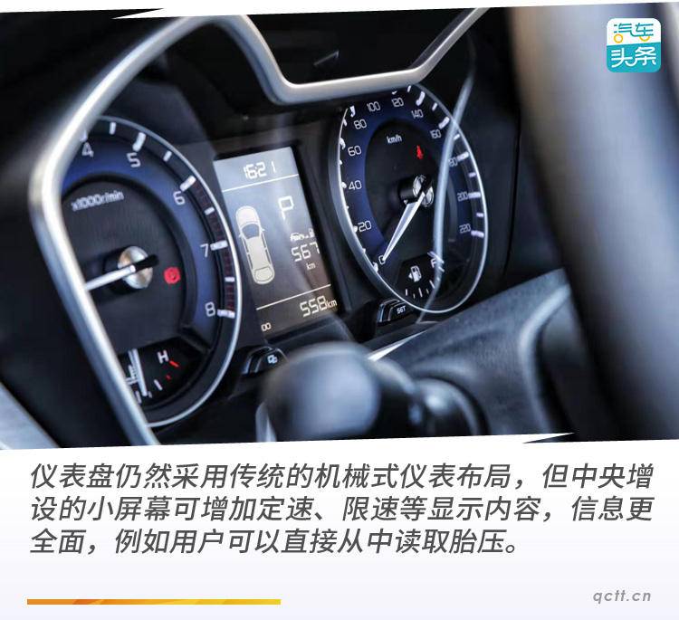 远景x3沙漠之行,看吉利全新远景x3如何征服全地形