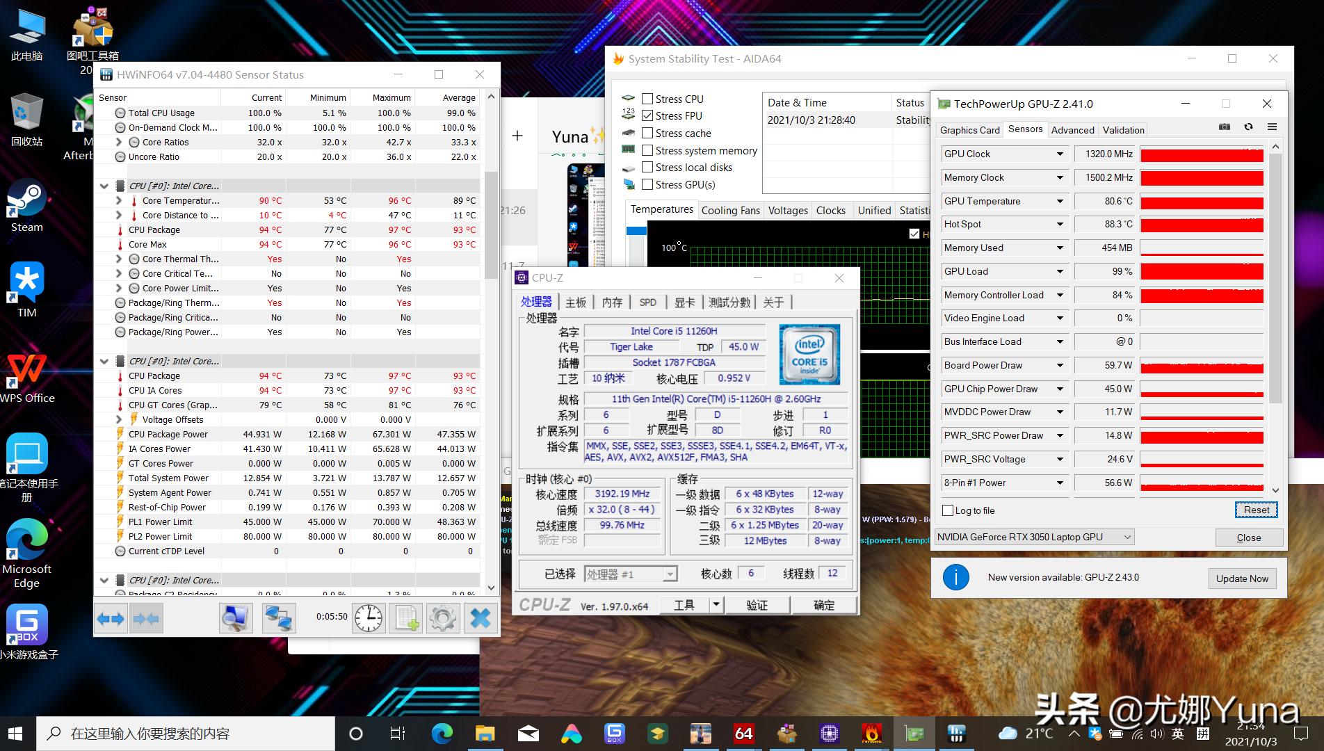 小米游戏本redmig2023测评,小米redmig游戏本3060测评