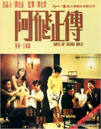 十部百看不厌韩国电影,百看不厌的电影