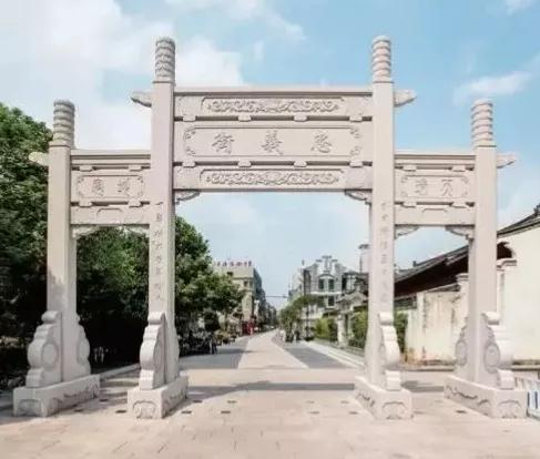 “百千桑梓地，亿万老家人”浙江省—温州市—瑞安市（一）