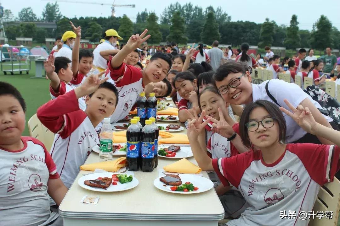 新津为明学校招生办电话,新津为明学校招生标准