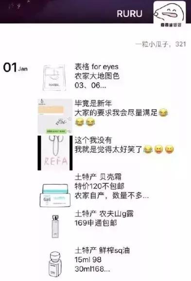 中国对海外华人的新政策,2020年海外华人新政策