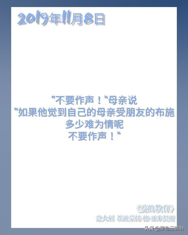 推书育儿,推育儿书视频