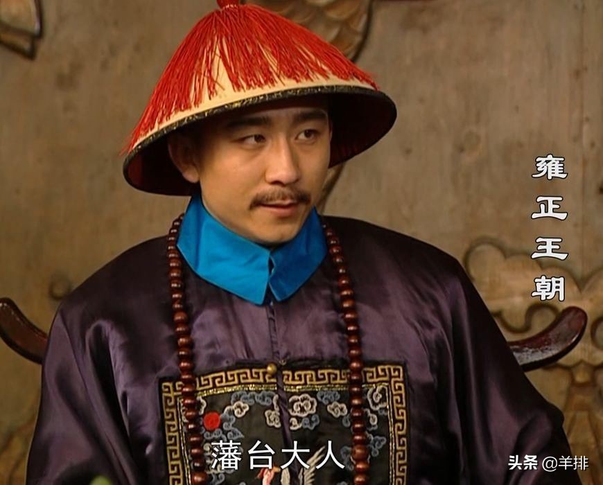 雍正皇帝和嘉庆皇帝是什么关系,雍正为什么传位嘉庆