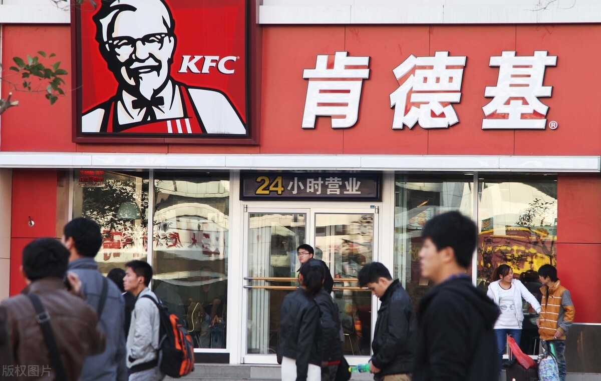 以前肯德基的打折券,以前的肯德基优惠券怎么获取