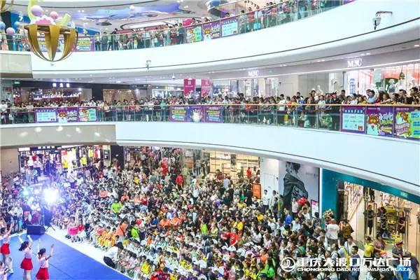 重庆大渡口区万达广场开业了