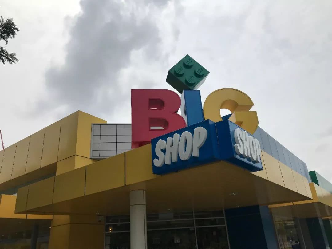 全球与乐高齐名的主题乐园,类似主题乐园