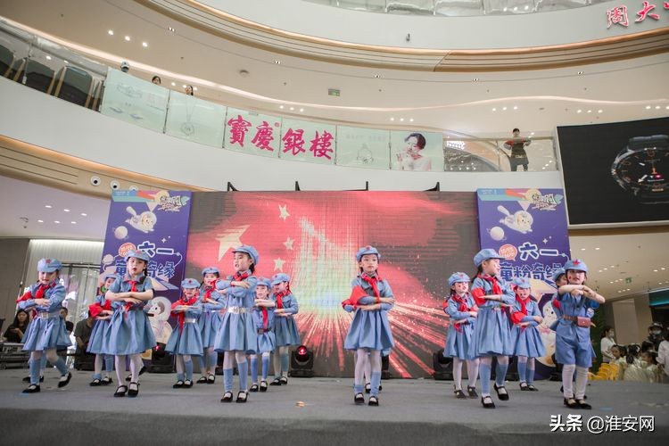 淮安艾迪尔幼儿园现场直播,淮安艾迪贝尔幼儿园六一汇演