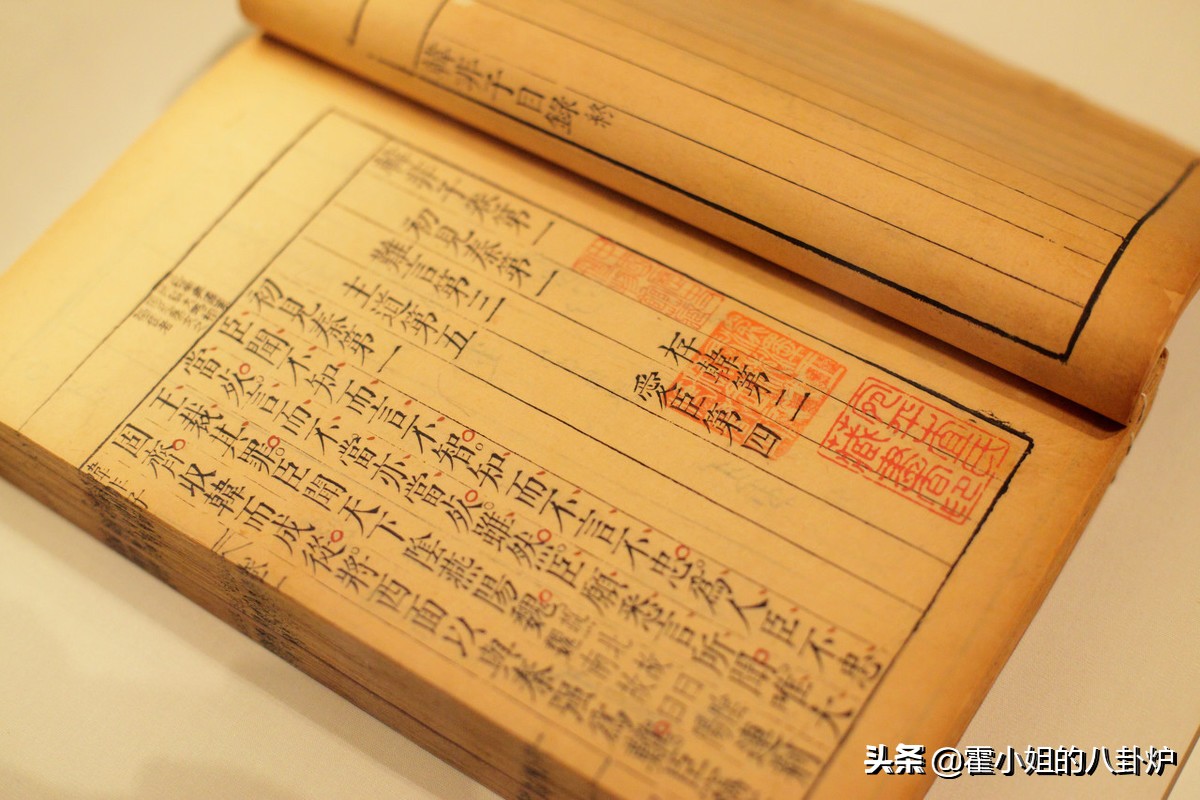 跨度三千年,无网络手机,司马迁如何搜集素材撰写《史记》?