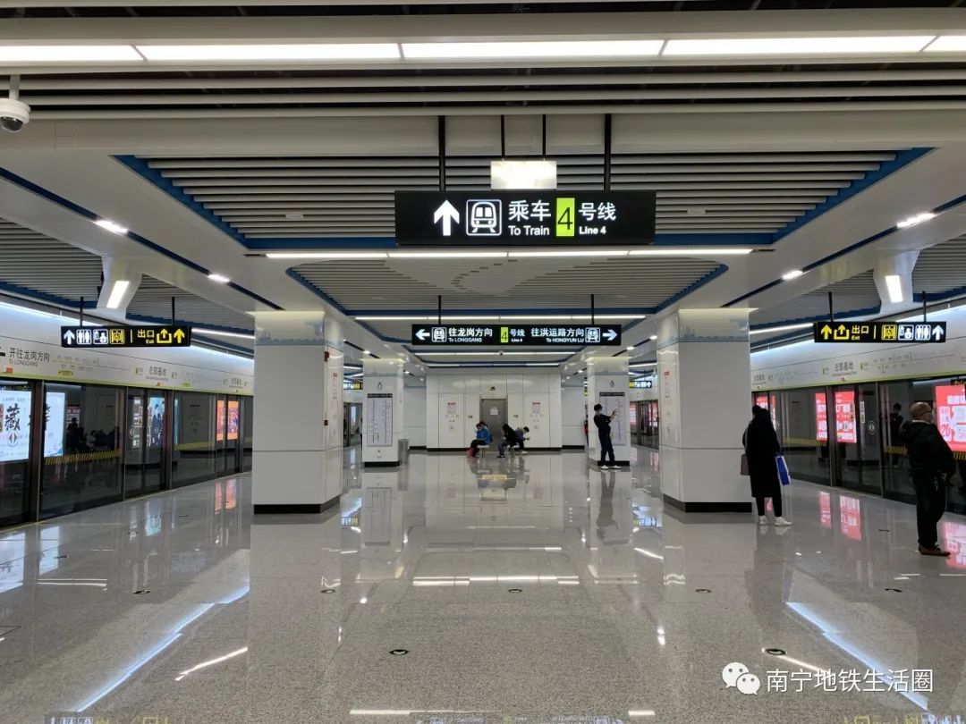 南宁地铁1号线换乘站,地铁换乘软件哪个好用