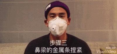 怎样辨别真假口罩一次性口罩,买到假的口罩怎么办