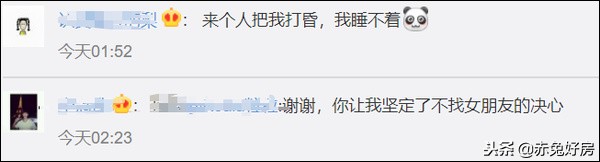 淘宝双11退款,淘宝双11极速退款关闭