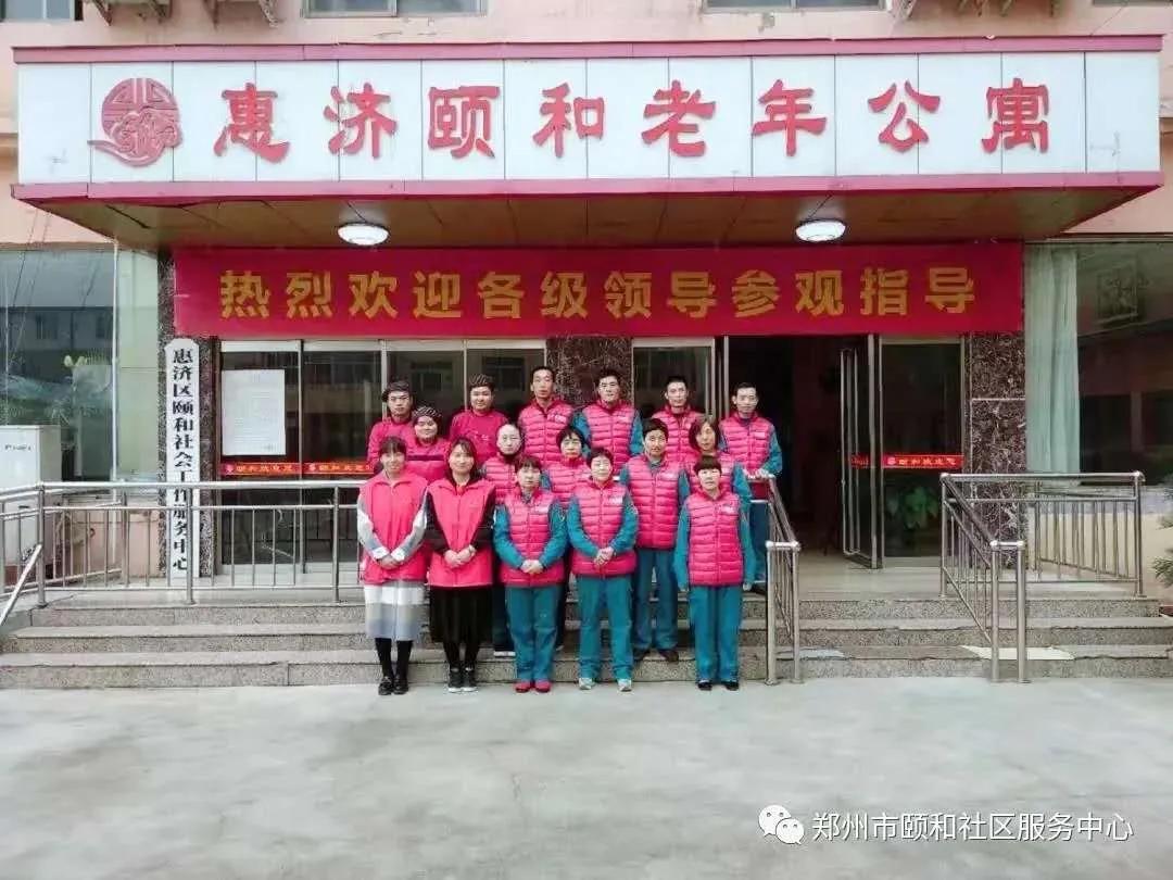 老年人心理疏导十种方法,老年人心理问题进行心理护理