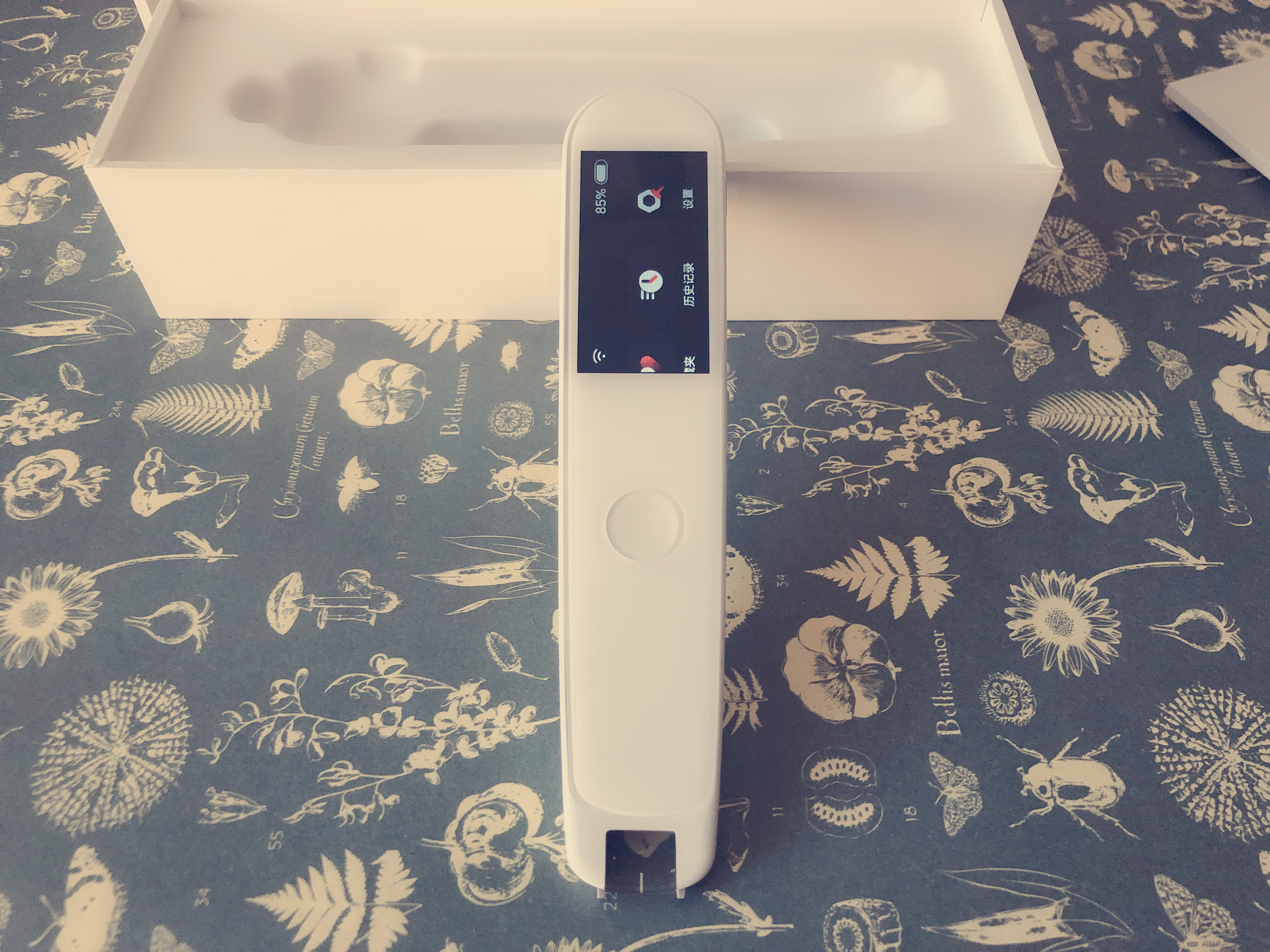 网易有道词典是一个学习的平台吗,网易有道词典2.0专业版