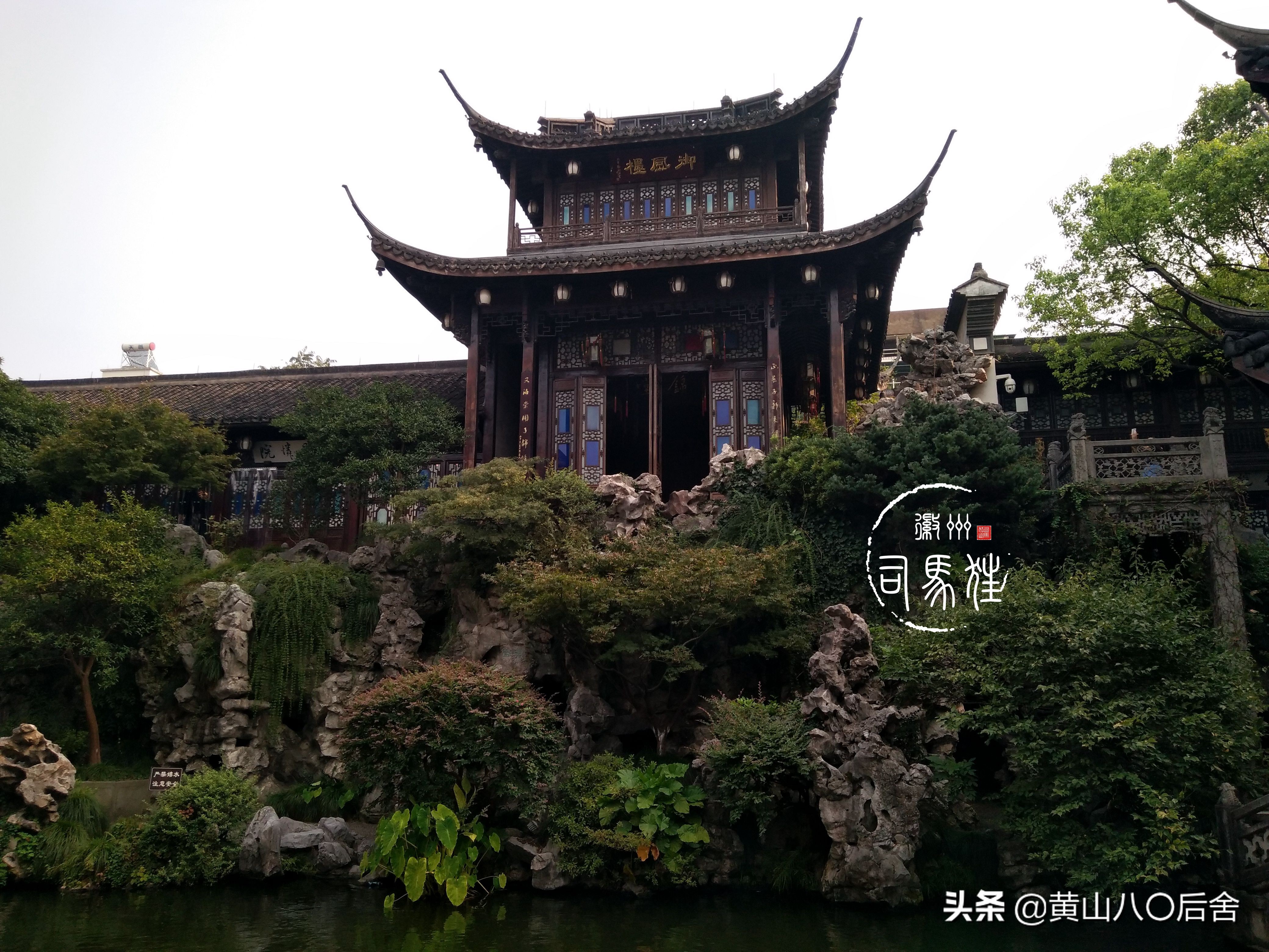 胡雪岩是近代著名徽商,他究竟多有钱?来,看看他宅子就知道了