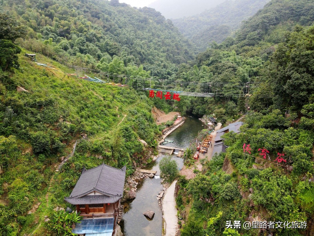 旗山农家小院,旗山农家乐