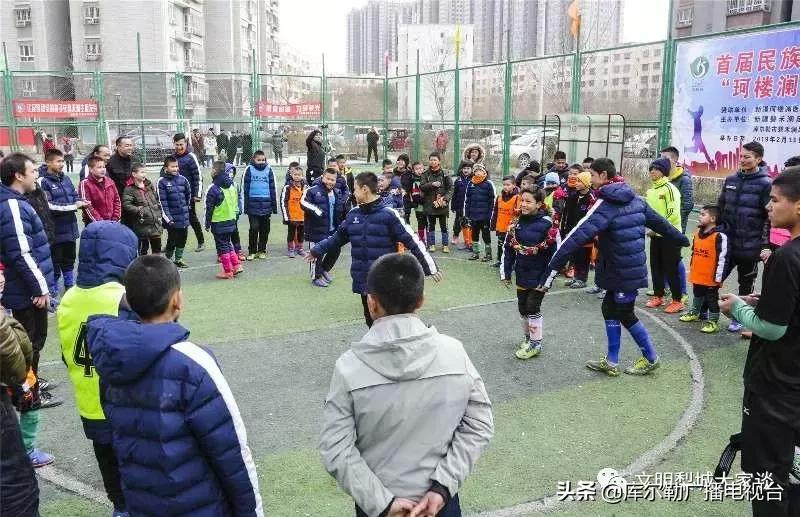 中国最强足球小天才,新疆足球天才少年库尔勒