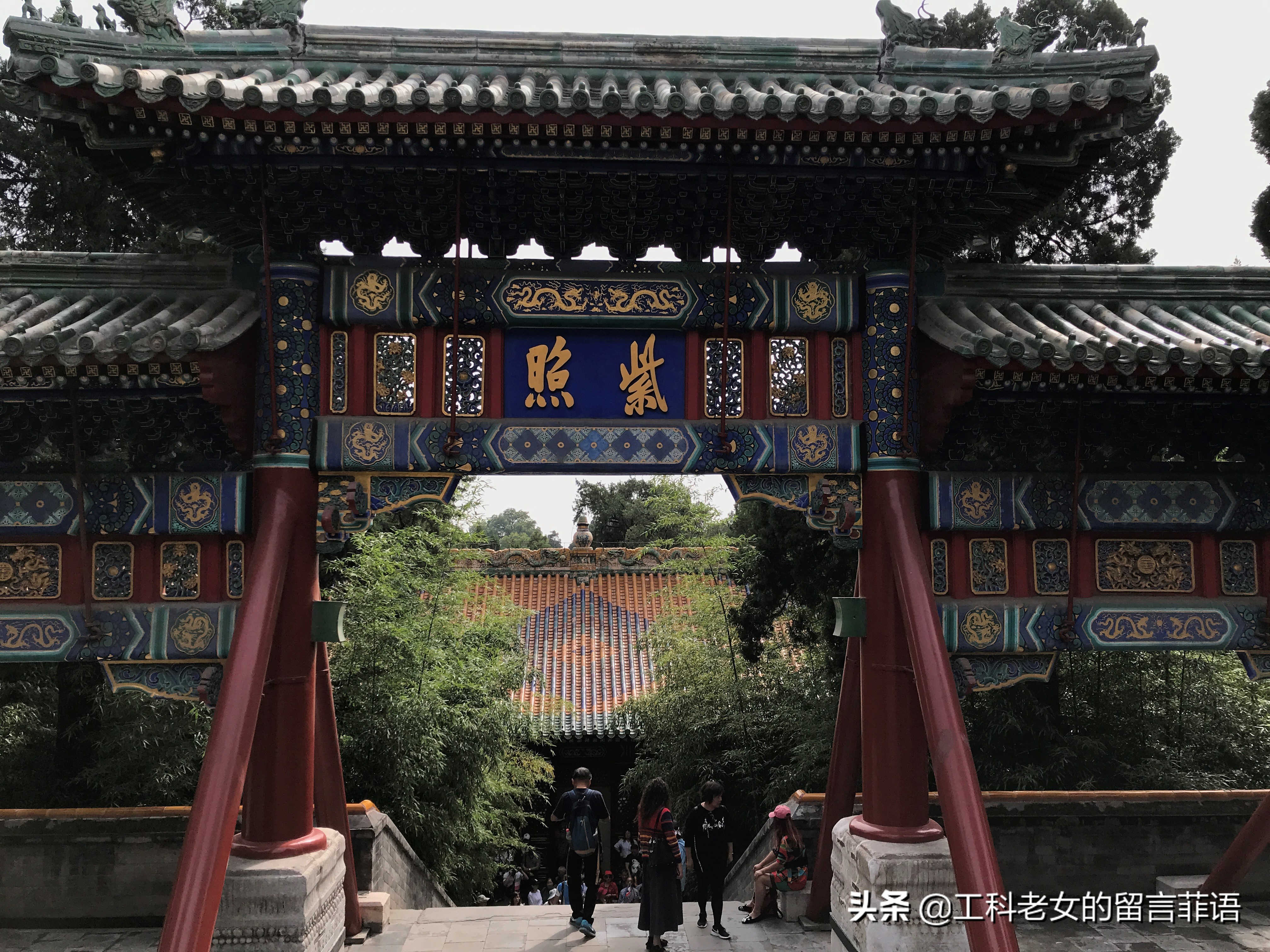 这里是北京之仔仔细细说白塔