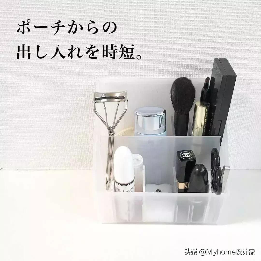 日本收纳神器十大排名,日本主妇冰箱蔬菜怎么收纳