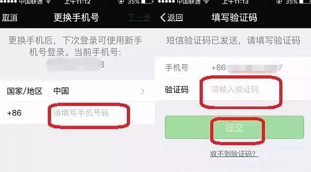 保密观有什么用,保密观手机失泄密