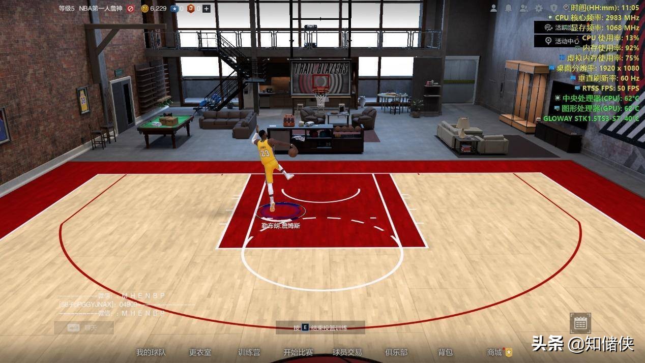 减少笔记本核显内存占用,核显占用100%怎么解决