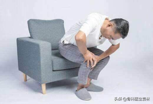 老年膝关节退化怎么治,老年人膝盖软骨退化怎么治