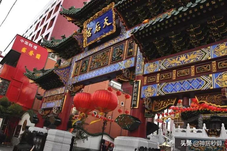 在日本哪个城市居住最好,日本横滨适合居住吗