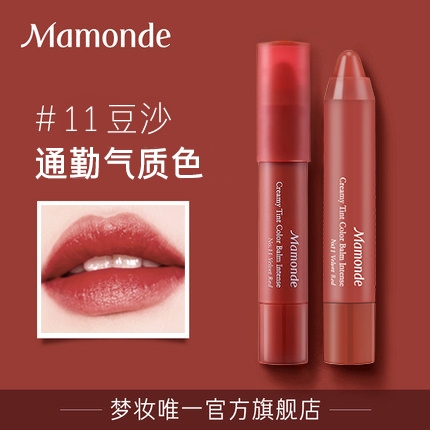 安利几款我最爱平价口红，第三支口红不到三十元，性价比太高了