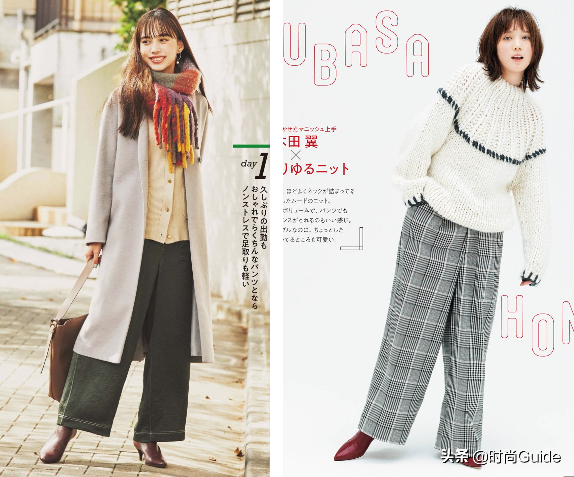 棕色靴子搭配红色小香风,复古深棕色和烟灰色靴子好搭吗