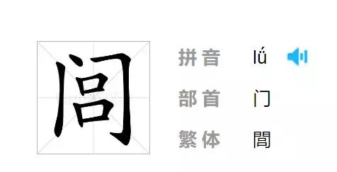 陈浩手把手教你建立股票池,陈浩股票教程全集