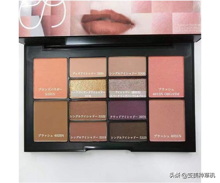 平价国货眼影来了每个都是神仙色,国货诗佩妮新品五色哑光眼影04号