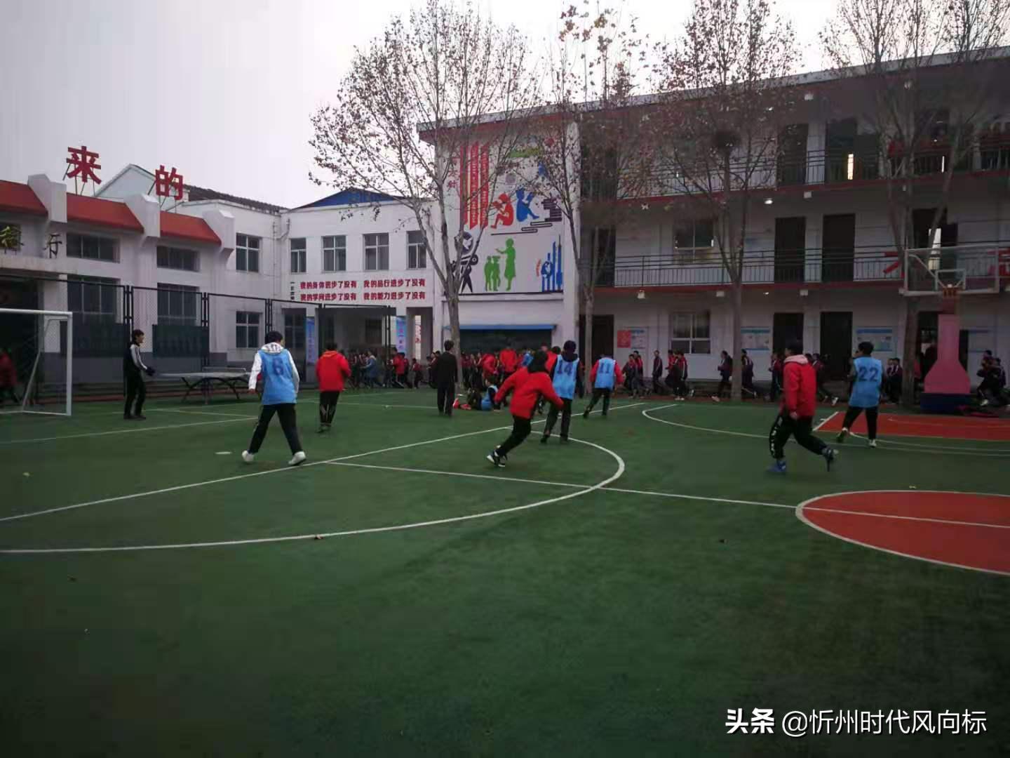 全县校园足球比赛通知,全面开展校园足球