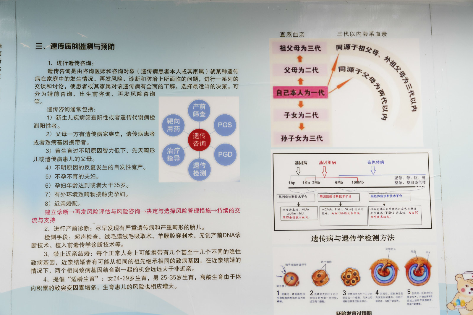 这2000万患者平均被误诊2-3次，有特效药还是吃不起