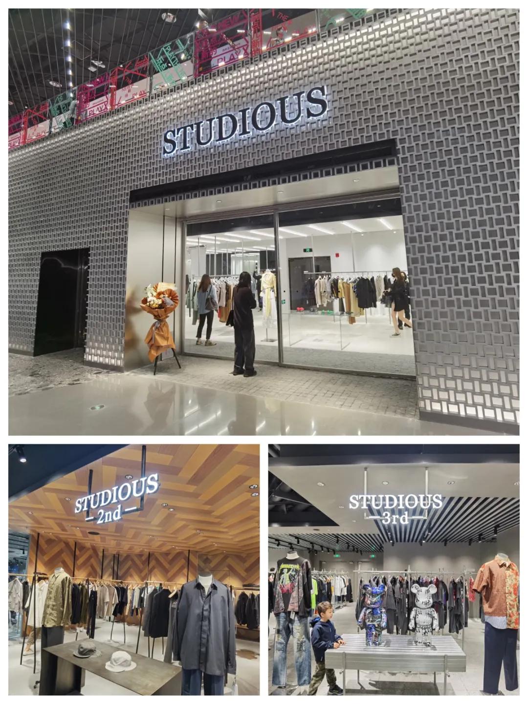 西单着火事件,西单附近着火