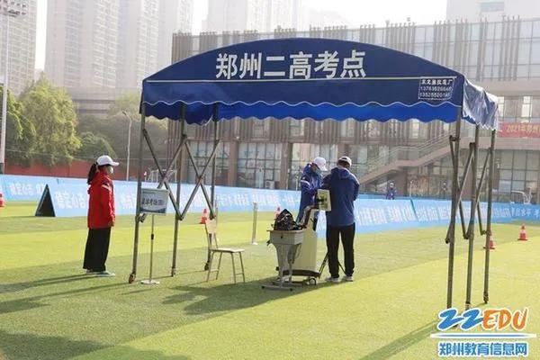 郑州中招体育考试病免和残免,郑州中招体育考试项目及标准