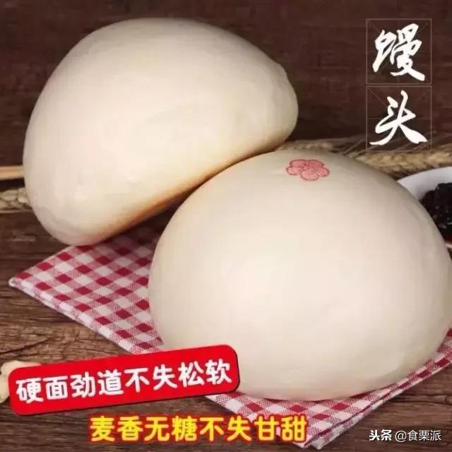 南北大战升级：东北冬天吃冰棍，香港夏天没酸奶