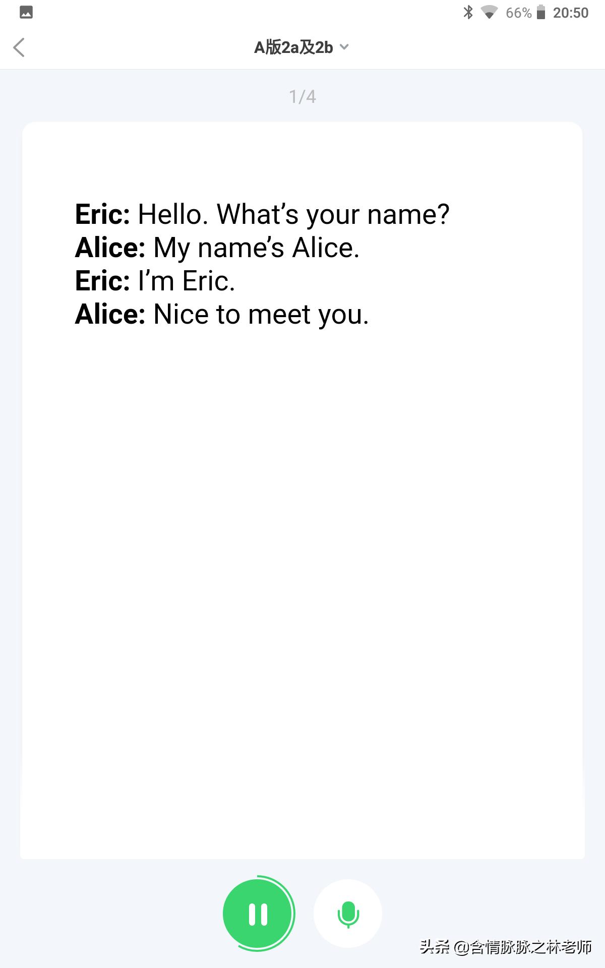 科大讯飞学习机x1pro报价,科大讯飞x1学习机多少钱