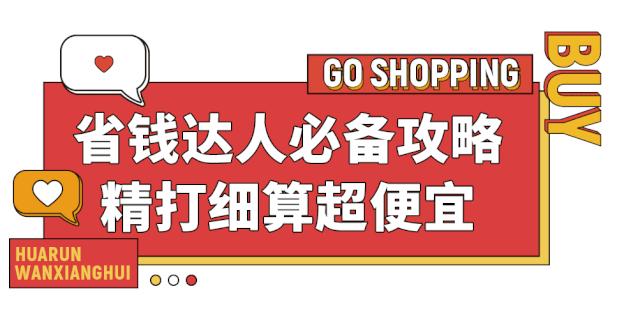 内容引起极度舒适抖音,内容引起极度舒适