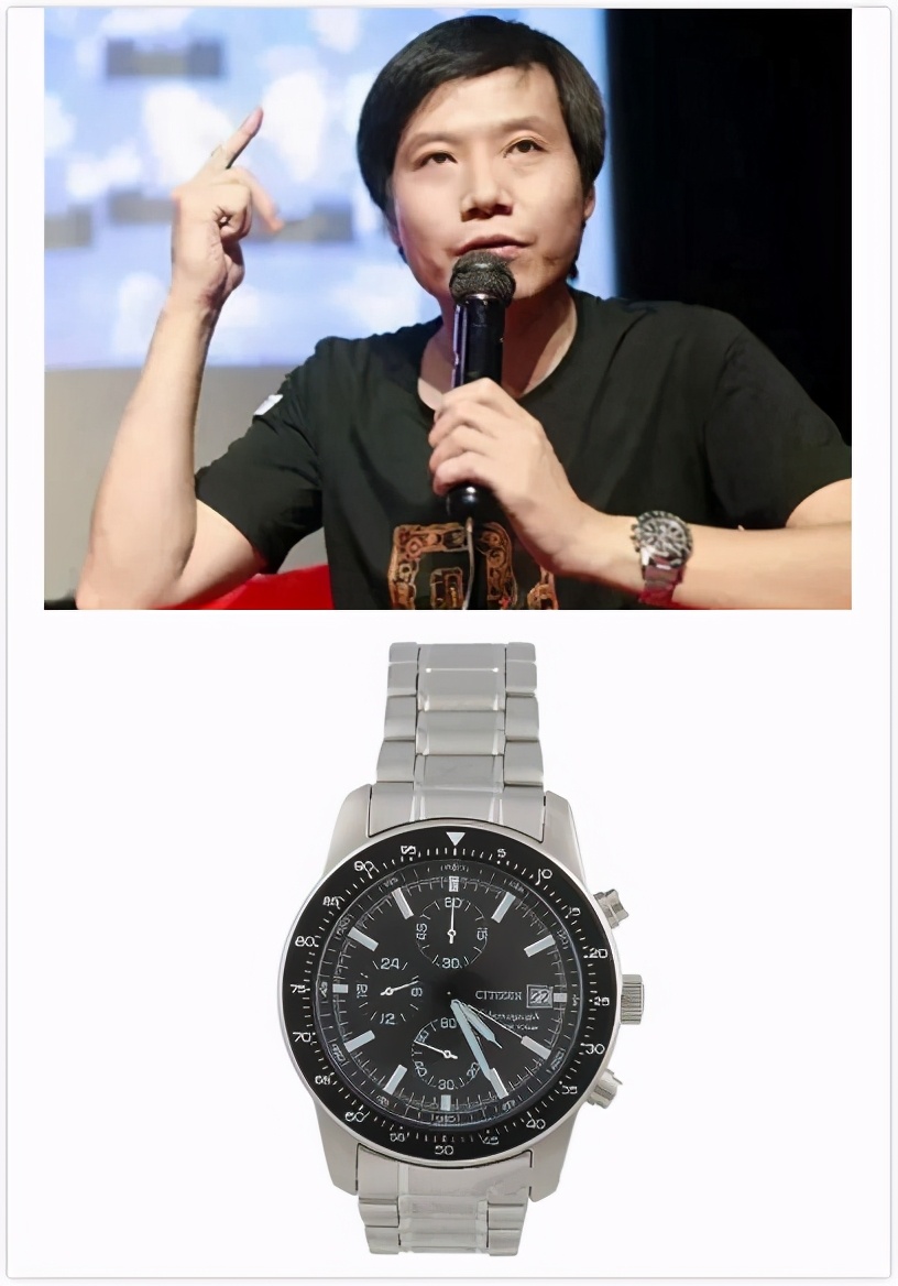 腾讯员工平均月薪5473元,腾讯员工月薪67万