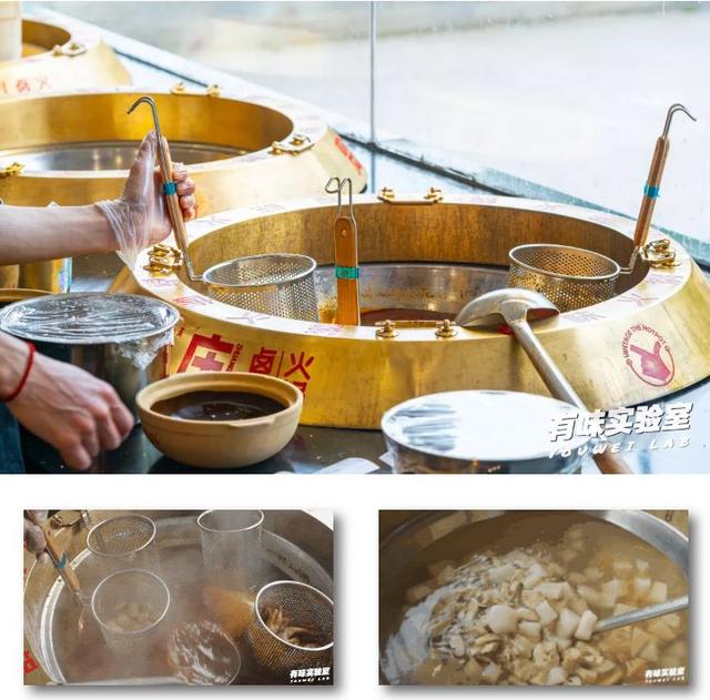 贤合庄卤味火锅教程,卤味火锅贤合庄菜单