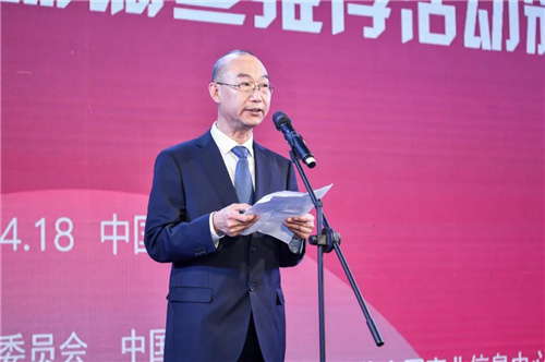 榜选行业先锋！2021中国纺织专业市场调查推荐活动在石狮隆重揭晓