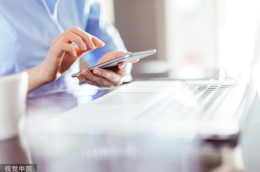 鍏虫敞鍏充簬qq鍜屽井淇¤处鍙风殑閲嶈鎻愰啋,鍏充簬寰俊鍜宷q璐﹀彿瀹樻柟閲嶈鎻愰啋