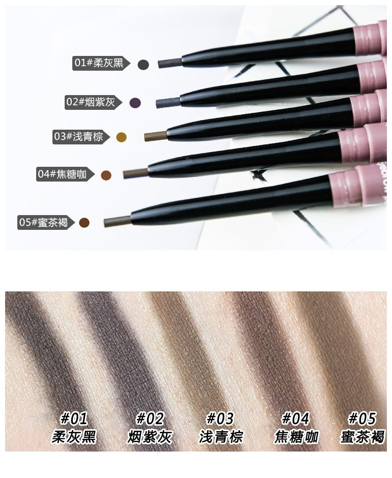 鐖嗘鐪夌瑪,鐪夌瑪鏃犻檺鍥炶喘