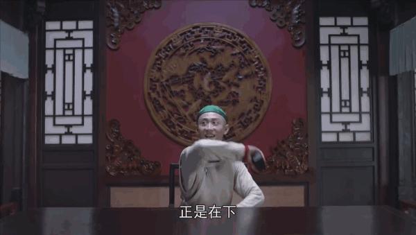 张一山鹿鼎记以后的现状,08版鹿鼎记结局